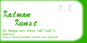 kalman kunst business card